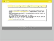 Tablet Screenshot of hotcalcul.com